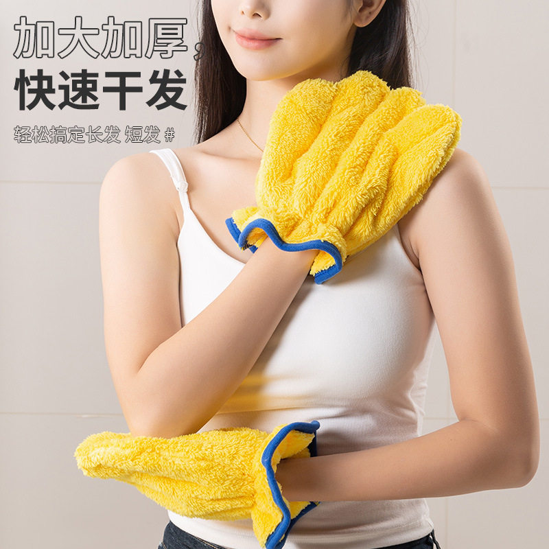 【干发不闷头】护发专用手套