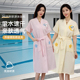 纯全棉纱布吸水速干 游泳浴巾速干 2025新款 浴袍女款 干洗 干可穿式