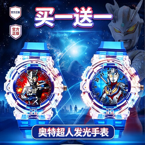 奥特手表儿童版3岁曼小孩幼儿园宝宝2026新款男孩6赛罗卡通玩具表