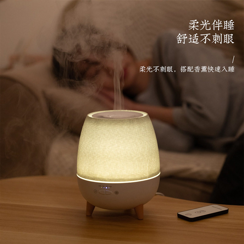 绫罗香薰机自动喷香超声波防干烧香薰机/多功能香氛机