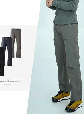 【CSMY】鸟家伽马5.0春夏透气户外徒步休闲通勤弹力休闲冲锋裤男