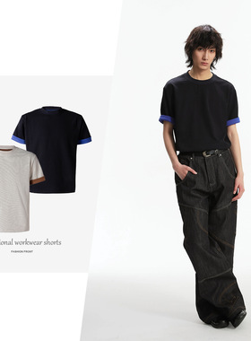 CSMY双色圆领短袖*4JUNKS*正反面撞色轻奢老钱短宽基础打底t恤