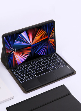 适用荣耀平板x9pro保护套eln2-w09平板软壳honor蓝牙键盘11.5英寸华为×9pr0电脑11.5寸支架外套ELN2-W09鼠标