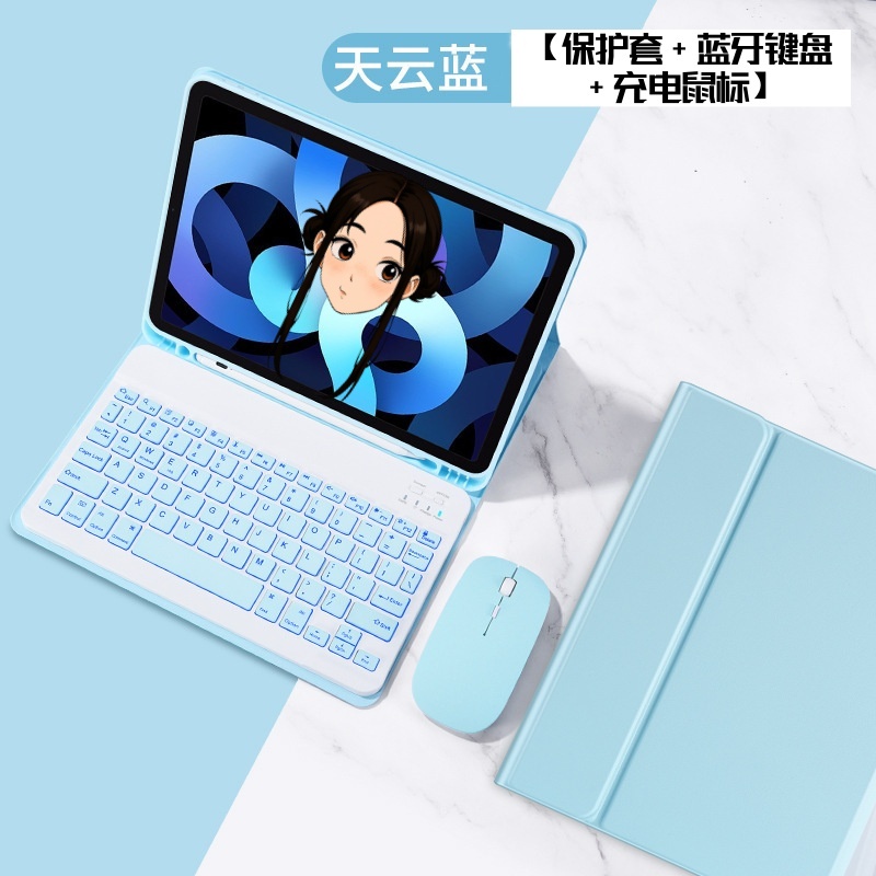 适用苹果iapd A3354保护套全包a3355平板电脑壳ipad A16蓝牙键盘ipad第11代A3355防摔硅胶A3356软套新款鼠标