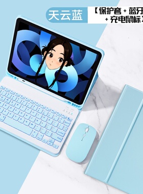 适用苹果iapd A3354保护套全包a3355平板电脑壳ipad A16蓝牙键盘ipad第11代A3355防摔硅胶A3356软套新款鼠标