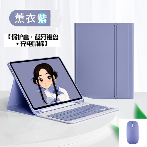 适用苹果a2993保护套ipada2996蓝牙键盘ipadmini7平板电脑ipad迷你mini磁吸ⅰpadmini全包padm6鼠标pad壳mimi