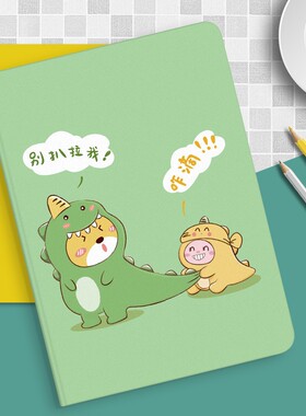 适用华为ags2-w09保护套ags2一al00畅享平板10.1寸壳ags2wo9电脑aloo畅想_畅亨1代翻盖护套享畅支架皮套101屏