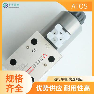 阿托斯电磁换向阀SDKE-1631/2DC10S/PEDC220V上海韦米现货