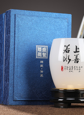 速发大学毕业季纪念品礼物送老师领导琉璃玉笔筒摆件实用礼品