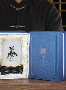 大学毕业季纪念品礼物定制送老师领导琉璃玉笔筒摆件高档实用礼品