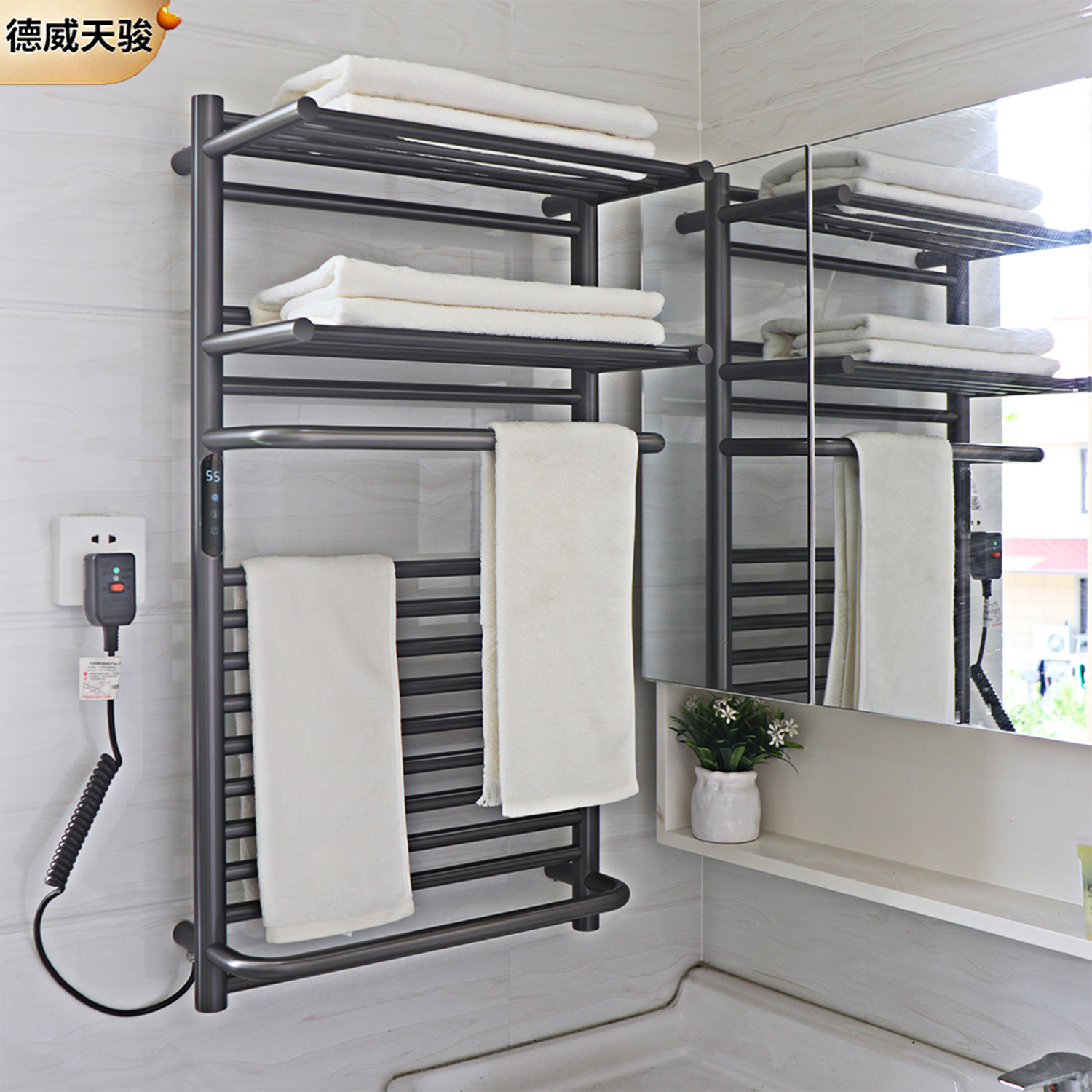 电热毛巾架壁挂式浴室加热烘干架多层不锈钢置物架家用卫生间
