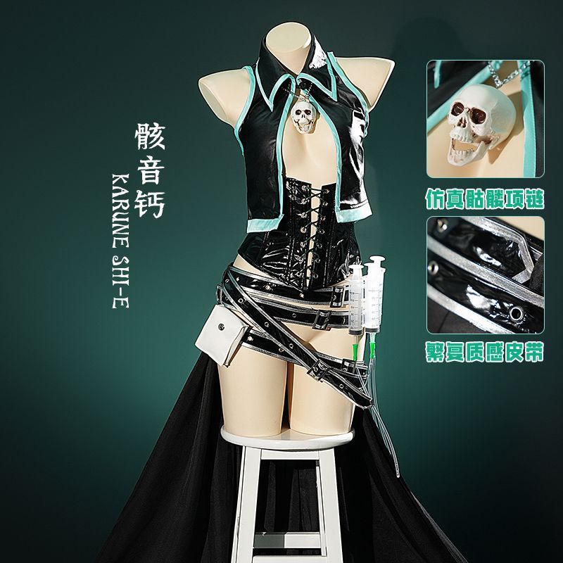 骸音钙cosplay手办同款 囚徒与纸飞机骸骨初cos音哥特服