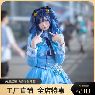 動漫現貨假發 彩虹社vtuber虛擬偶像cos服天宮心cosplay女裝