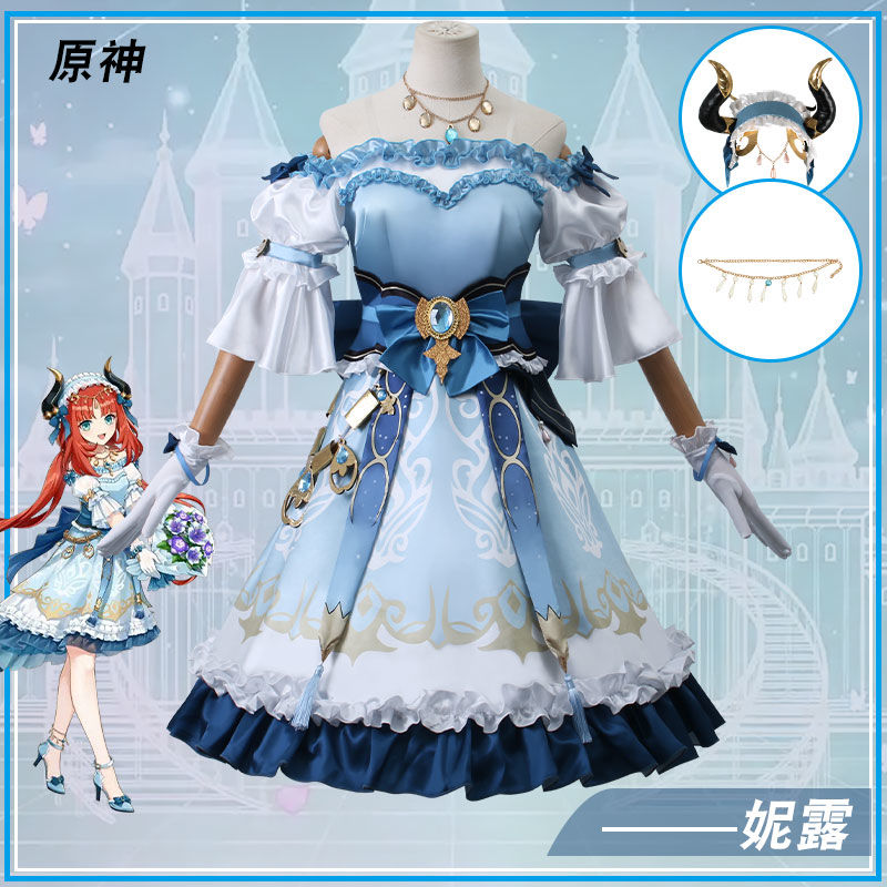 原神联动GIGO妮露cos服缤