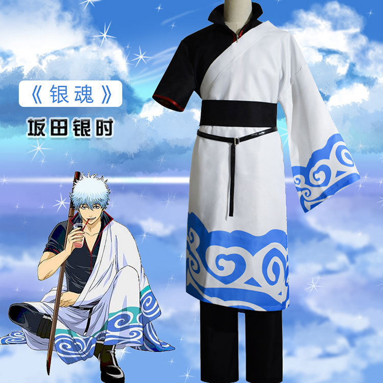 坂田银时cos服男装银魂万