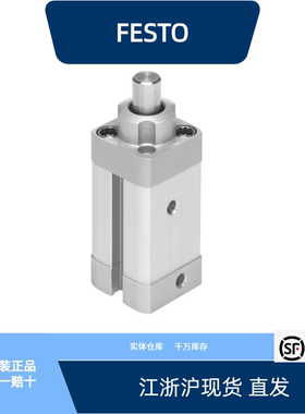 费斯托双活塞气缸 DGTZ-GF-16-100-P-A  8100579全新原装