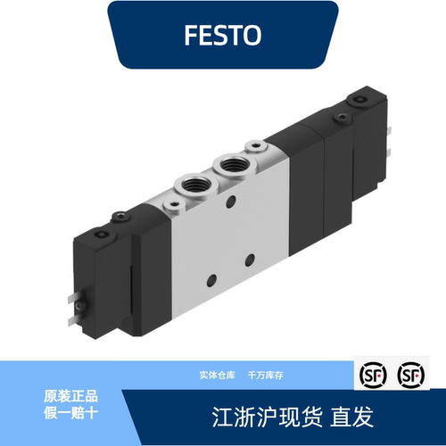 CPE14-M1BH-5/3E-1/8全新原装