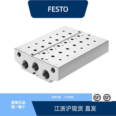 VABM-B10-25E-G12-10G12-10-P3