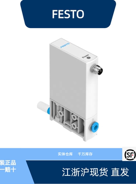 费斯托比例压力阀 VEAB-L-26-D14-Q4-V1-1R1  8046307全新原装
