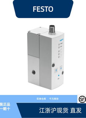 费斯托比例压力阀 VEAB-L-26-D12-Q4-V1-1R1  8046301全新原装