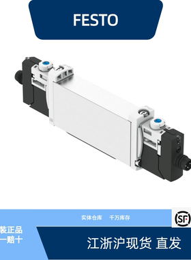 费斯托电磁阀 VUVG-B14-T32C-AZT-F-1R8L  574242全新原装