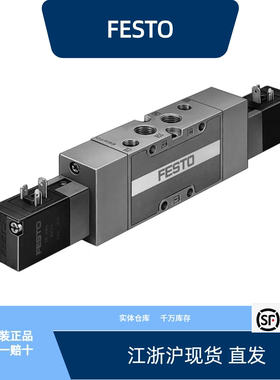费斯托电磁阀 JMVH-5-1/4-B  19136全新原装