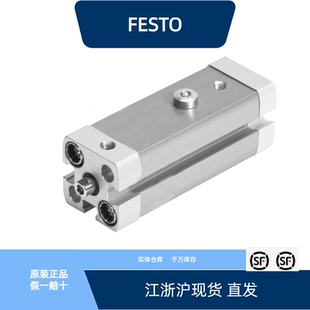 费斯托直线/回转式夹紧气缸 CLR-25-10-L-P-A  535444全新原装