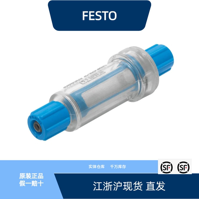 过滤器VAF-PK-3/4/6全新原装