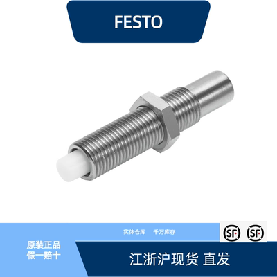 DYSC-16-18-Y1F553593全新原装