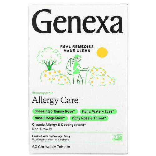 Genexa吉鲵过敏片皮肤过SXG敏敏红肿易体质痒洋葱素麻槲皮素荨抗