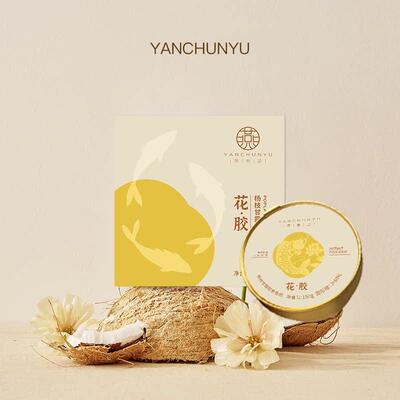 燕春语杨枝露花即食胶150g*13碗孕妇女性粥营养滋补品甘鱼胶UFS礼