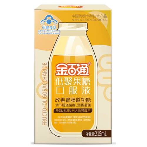 聚ASC金百通口低果糖服液