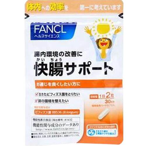 自营｜F/ANCL 珂净肠PHU快肠 净肠益芳生菌营养0素6粒包