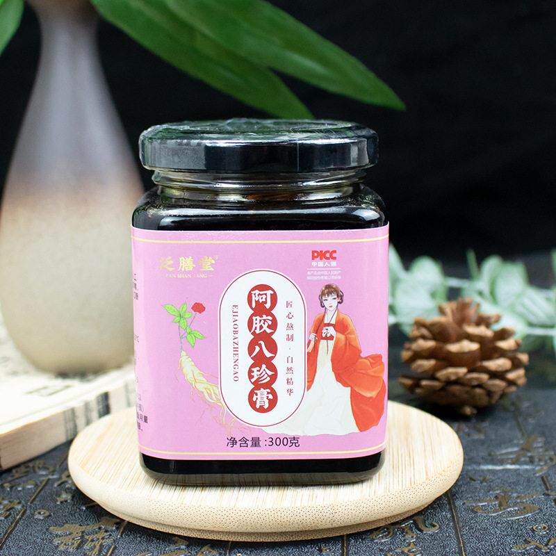泛堂阿胶八珍膏300膳g枸桑葚玫瑰茯苓杞枸杞SJF桃仁正品膏养生冲