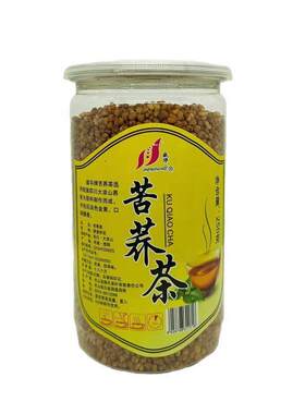 盛华牌苦荞苦茶黑荞茶黄荞荞麦茶大凉山荞苦麦茶JYP茶罐装酒店饭