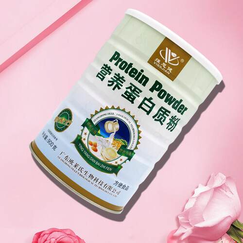 维思粉健营养养蛋EZI白质9思00克维健蛋白粉营养蛋白质营粉礼品