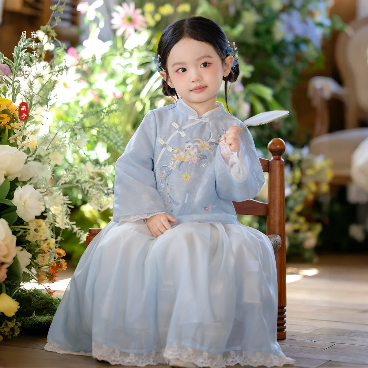 萌乎·百合 汉服女童2026新款春秋儿童新中式日常可穿国风套装图片