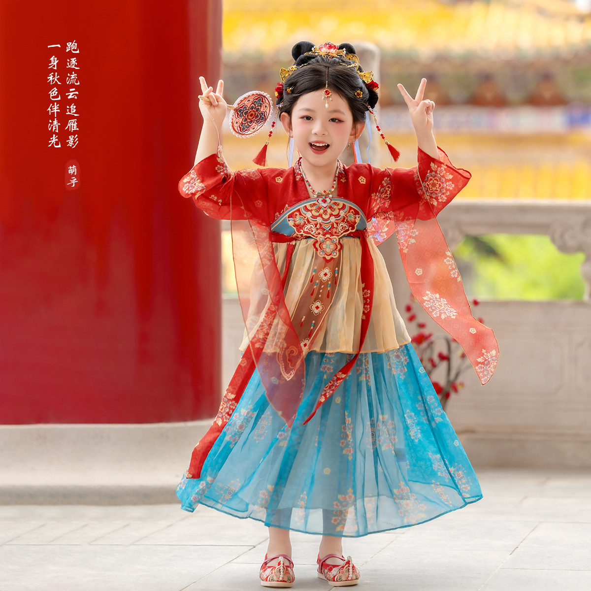 萌乎新款汉服女童古装表演襦裙图片