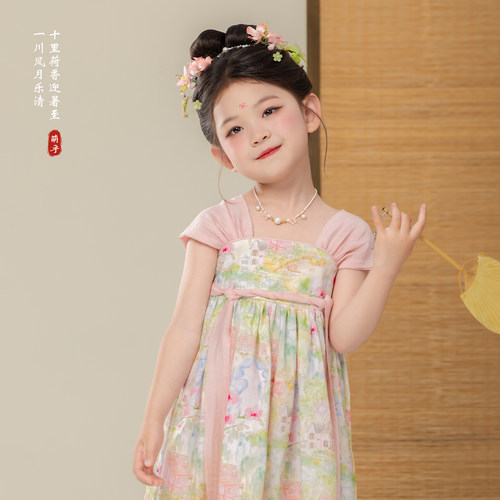 萌乎月萌萌女童唐制襦裙汉服