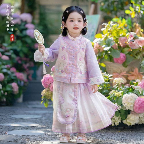 萌乎·芙芙喵儿童明制汉服套装女童2026春秋款中国风儿童汉服春装