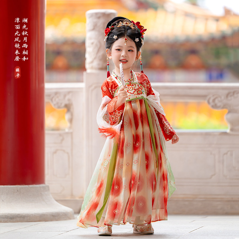 萌乎·三彩 汉服女童春秋2025新款超仙襦裙儿童新中式公主连衣裙图片
