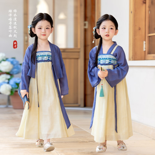 萌乎女童宋制汉服国风齐胸襦裙