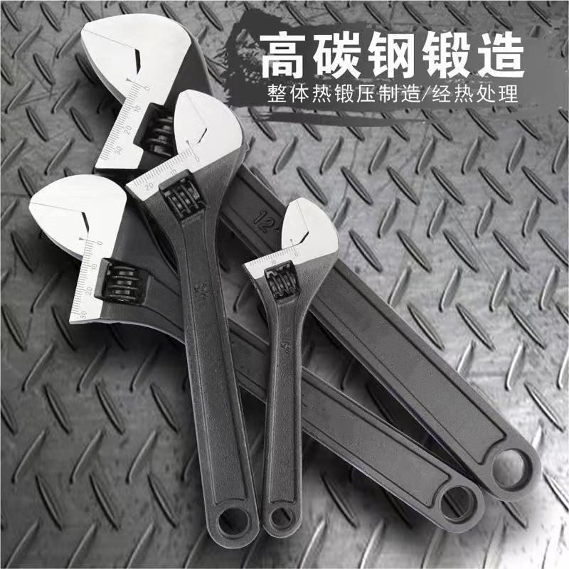美式活动扳手黑扳手五金工具