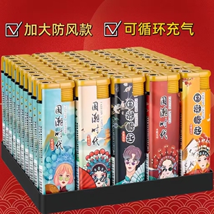 50支一盒大号宽版直冲防风打火机加厚一次性明火打火机批发商超