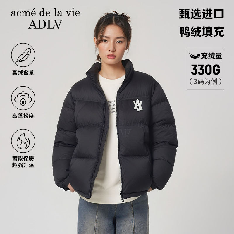 高充绒量面包羽绒服acmedelavie