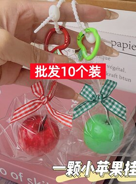 批发夜市摆摊仿真小苹果创意书包挂件平安果圣诞节送女生圣诞礼物