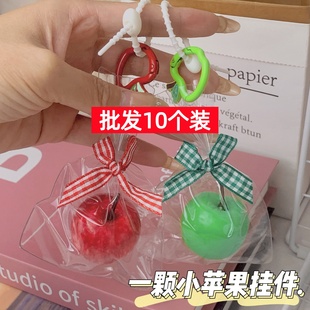 批发夜市摆摊仿真小苹果创意书包挂件平安果圣诞节送女生圣诞礼物