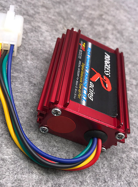 器点火点火解除速无限金28交流DIO18TWH。限速铝壳改装ACDI蓝红