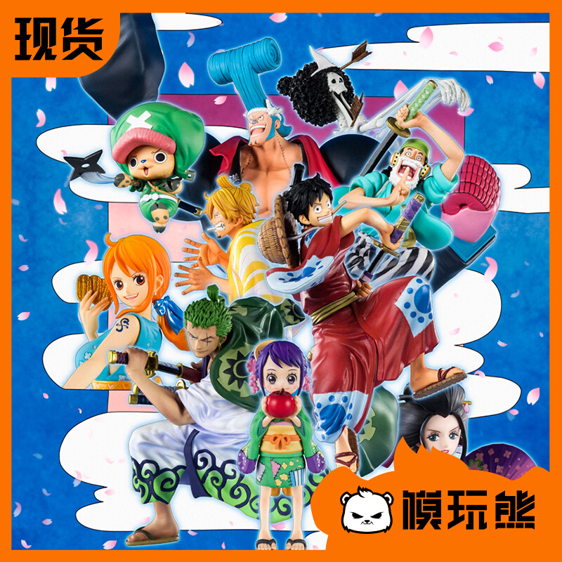 巴山海贼王治现索隆之国。万代路飞娜美和乔iFiguartsZero怎么看?