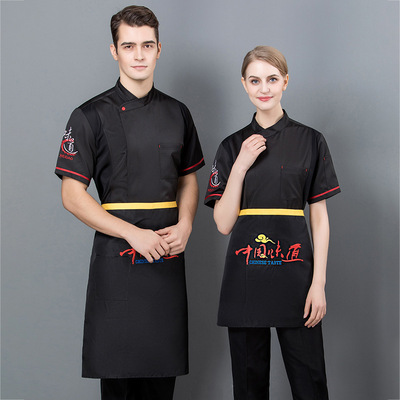 厨师工作服男短袖夏季透气薄款定制饭酒店西餐饮后厨房厨师服定制
